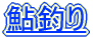 ނ