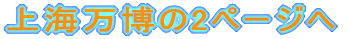 C2y[W