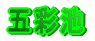 ܍ʒr