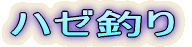 n[ނ