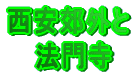 xO @ @厛 