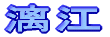 A]