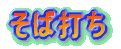 Αł 