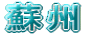 hB