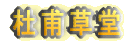 mᑐ