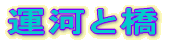 ^͂Ƌ